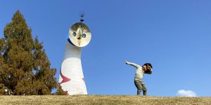 太陽の塔